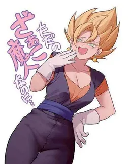 the NSFW AI character Vegita's avatar