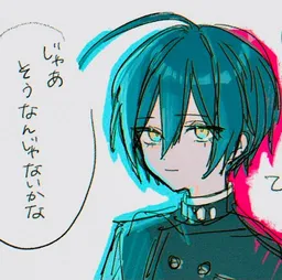 Shuichi Saihara - AI Chatbot | Dittin AI