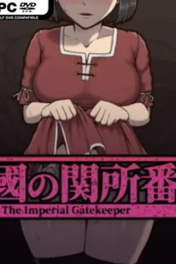 the NSFW AI character The Imperial Gatekeeper - v1's avatar