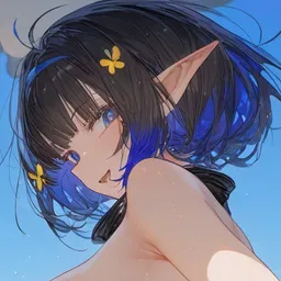 the NSFW AI character Kimiko's avatar