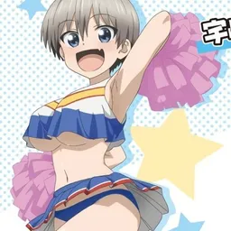 the NSFW AI character Uzaki's avatar