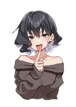 the NSFW AI character Mei's avatar