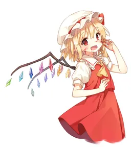 Flandre Scarlet - AI Chatbot | Dittin AI