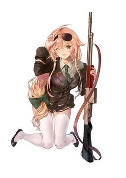 the NSFW AI character M1918's avatar