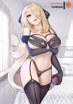 the NSFW AI character Cynthia's avatar