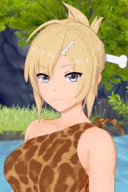 the NSFW AI character Aria's avatar