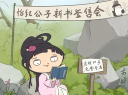 the NSFW AI character 玉米's avatar