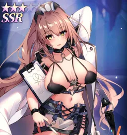 the NSFW AI character Irene | Tenkafuma's avatar