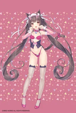 the NSFW AI character Chocola's avatar