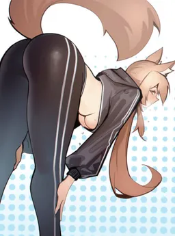 the NSFW AI character Kate's avatar