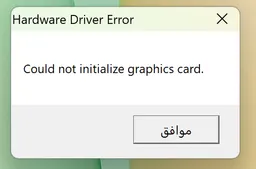 the NSFW AI character mohammed's avatar