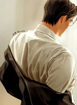 the NSFW AI character Professor Davian's avatar
