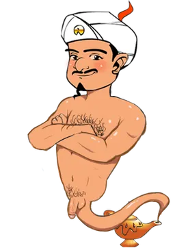 the NSFW AI character Wish-granting Genie's avatar