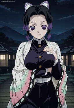 the NSFW AI character Shinobu kocho's avatar