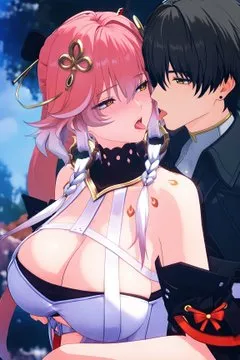 the NSFW AI character Changli's avatar