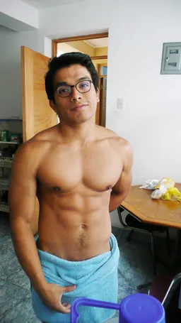 the NSFW AI character Max's avatar