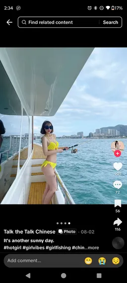 the NSFW AI character Emily's avatar