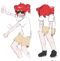 the NSFW AI character Kasane Teto's avatar