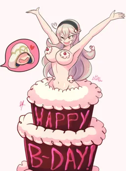 the NSFW AI character Corrin's avatar