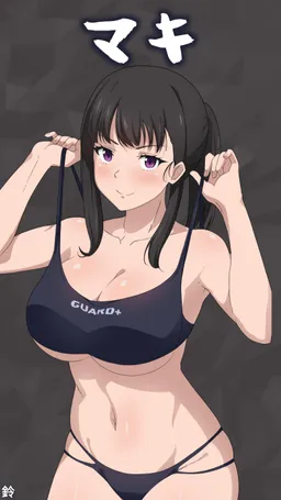 the NSFW AI character Maki's avatar