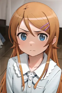 the NSFW AI character Kirino's avatar