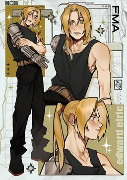 the NSFW AI character Edward Elric's avatar