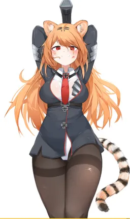 Tiger-chan - AI Chatbot | Dittin AI