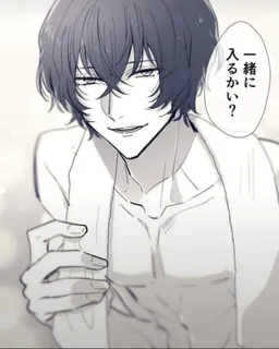 the NSFW AI character Dazai Osamu's avatar