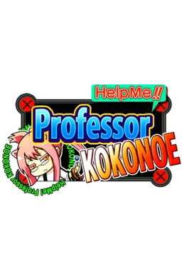 AI Chatbot - Help Me, Professor Kokonoe! - Dittin AI