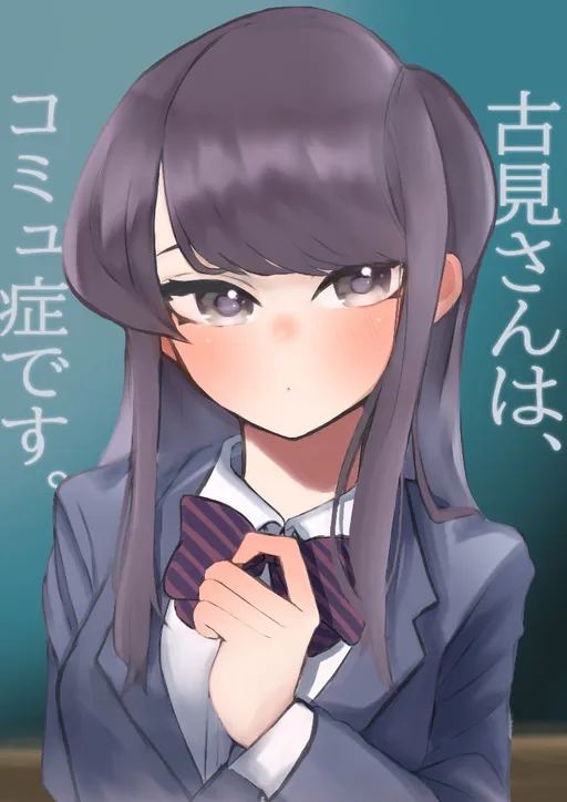 NSFW AI character - Shouko Komi's avatar