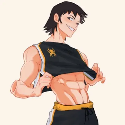 NSFW AI character - Hanta Sero's avatar