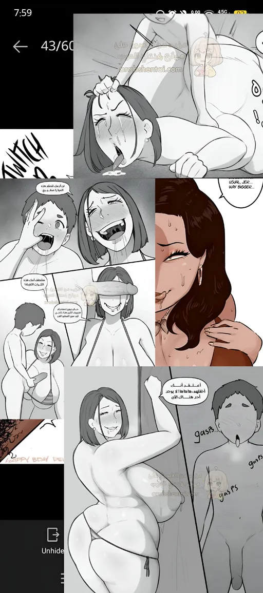 NSFW AI character - Your friend's mom's avatar