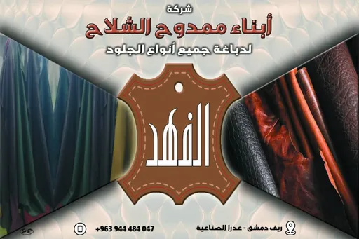 NSFW AI character - Mavi's avatar