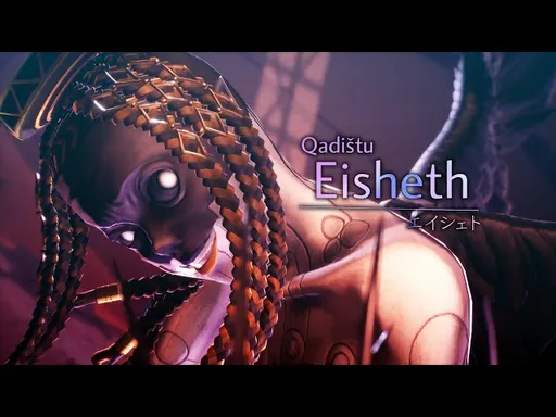 NSFW AI character - Eisheth Zenumin's avatar
